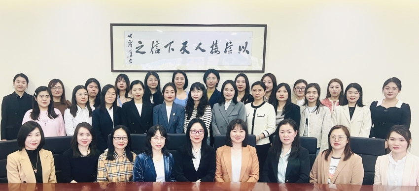 1741774072994230.jpg “同心共超越 和諧鑄輝煌”——恒誠信集團財務(wù)及業(yè)務(wù)內勤人員工作交流會(huì )議圓滿(mǎn)召開(kāi).JPG