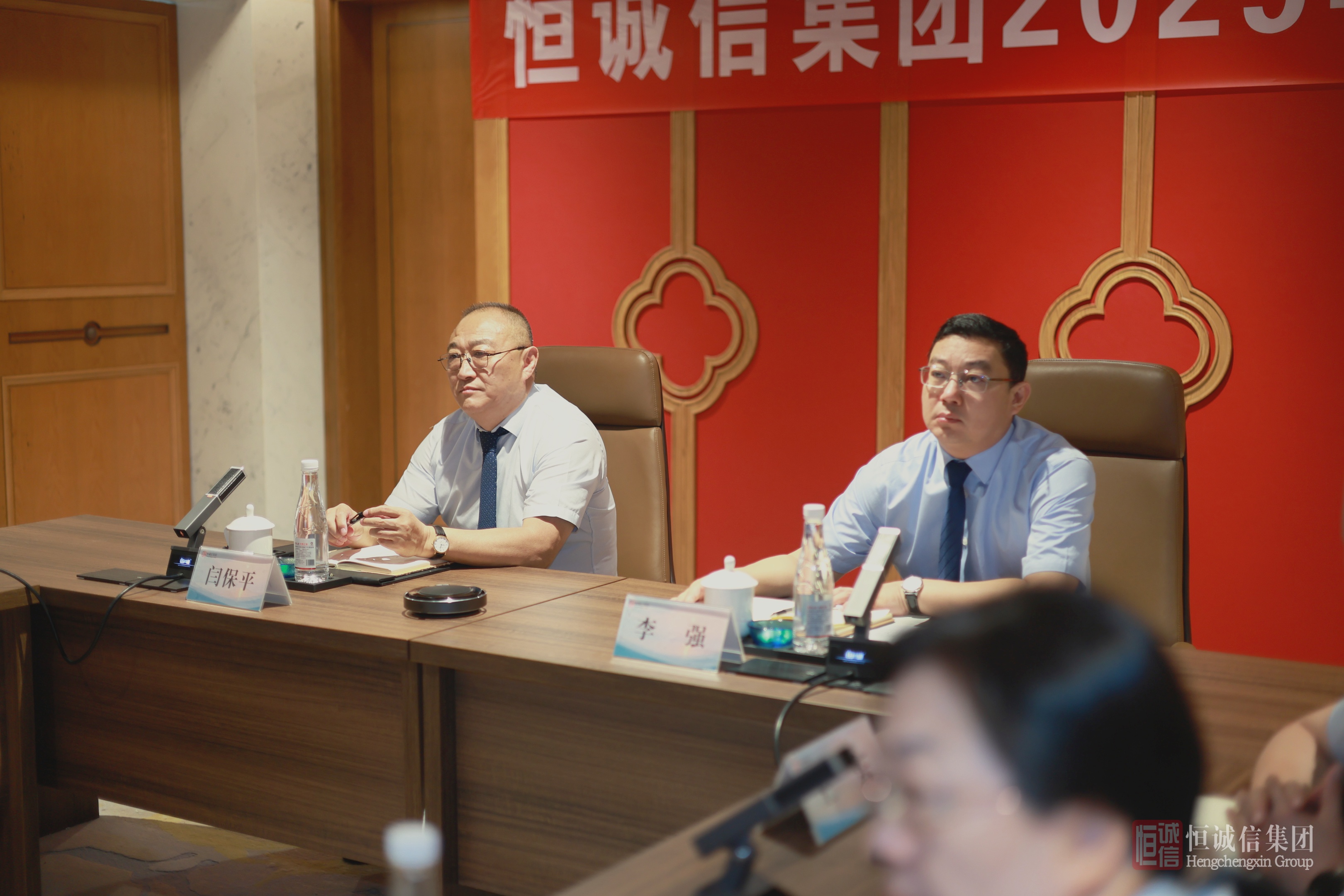 1753943009767627.jpg 7月21日 (1)(9).jpg