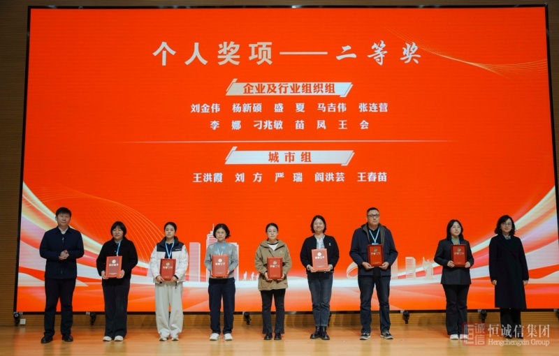 1762759547904375.jpg 微信圖片_20251030162745_7_261.jpg