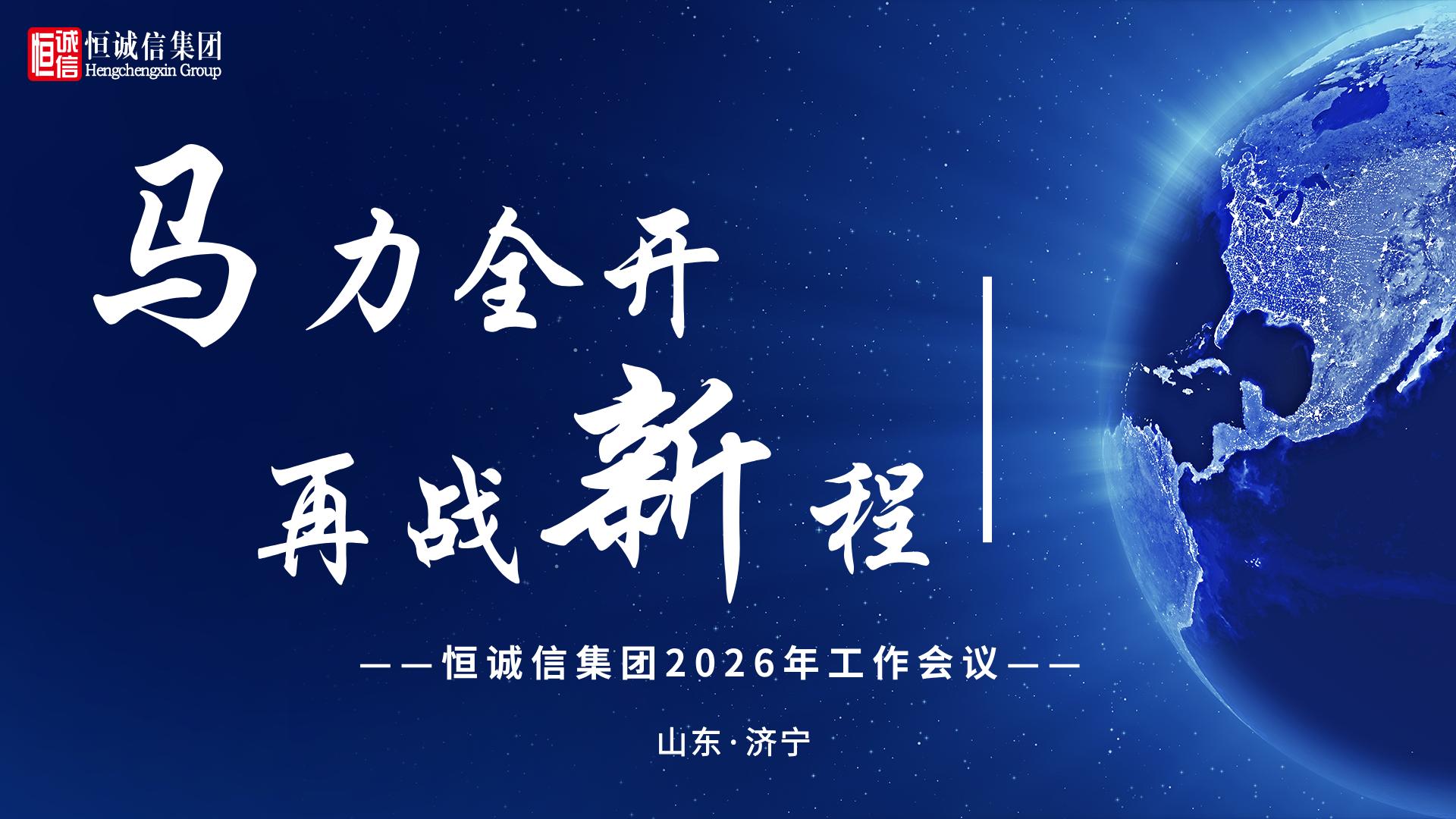 1769484858646130.jpg 1月19日 (1)(3)-封面.jpg